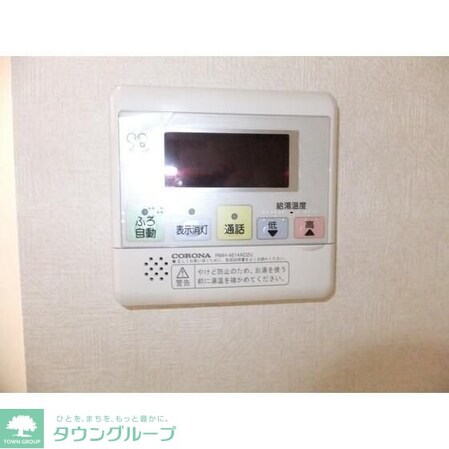 ガーデン ガーデンの物件内観写真